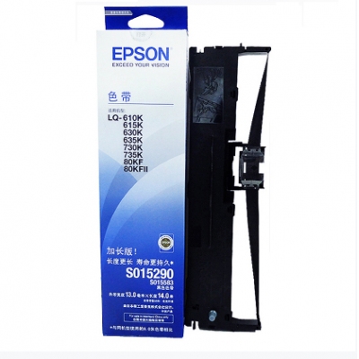 愛普生(EPSON)LQ-630K色帶架