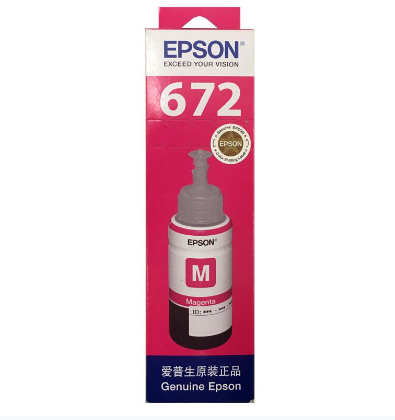 1623221957126277.png 墨水 紅.png